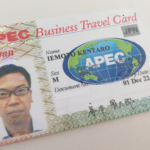 ABTC(APECビジネストラベルカード)