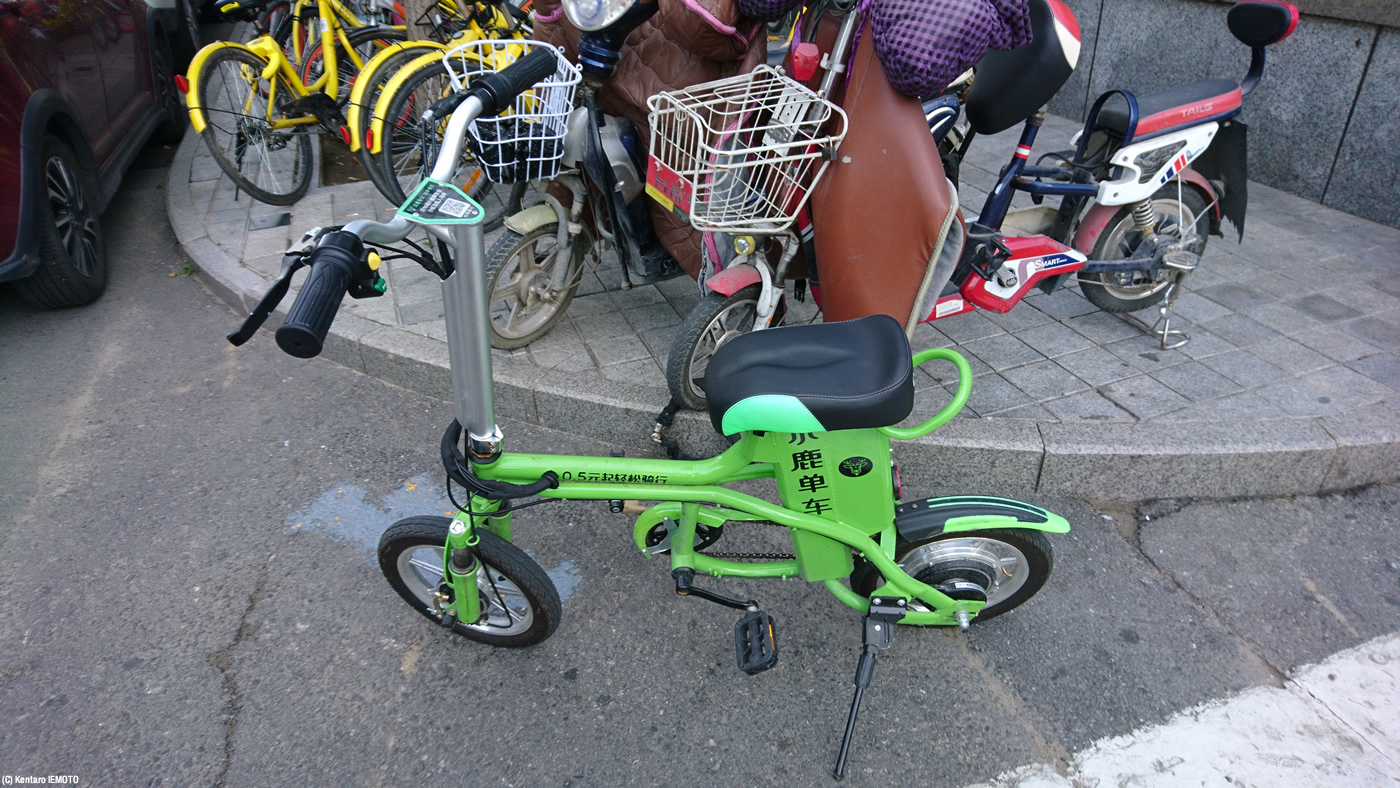 シェア電動車「小鹿単車」(DEER BIKE)