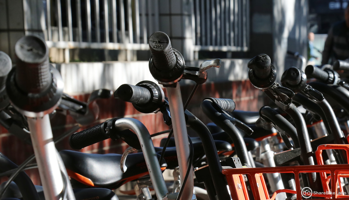 横から見たmobikeのグリップ