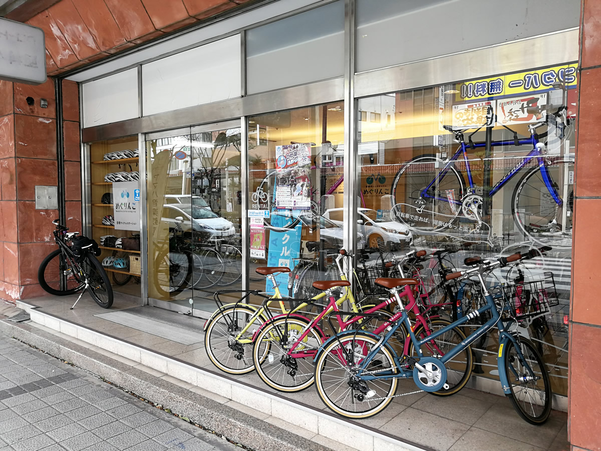 めぐりんこの彦根駅前サイクルステーション